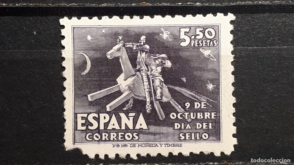 Sellos: ESPA&Ntilde;A. A&Ntilde;O 1947. *. EDIFIL 1014