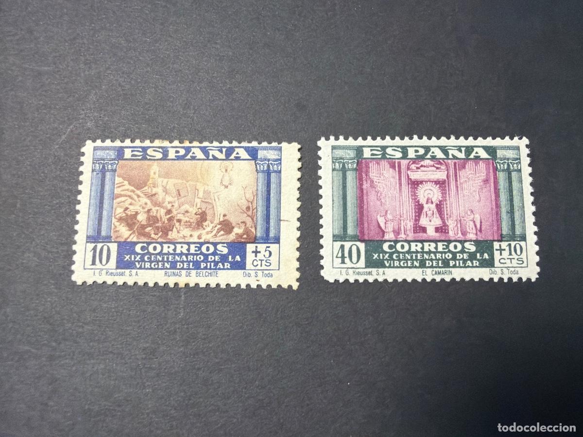 Sellos: ESPA&Ntilde;A, 1940. EDIFIL 889 Y 893. XIX CENT. VIRGEN DEL PILAR A ZARAGOZA. NUEVOS. CON FIJASELLOS