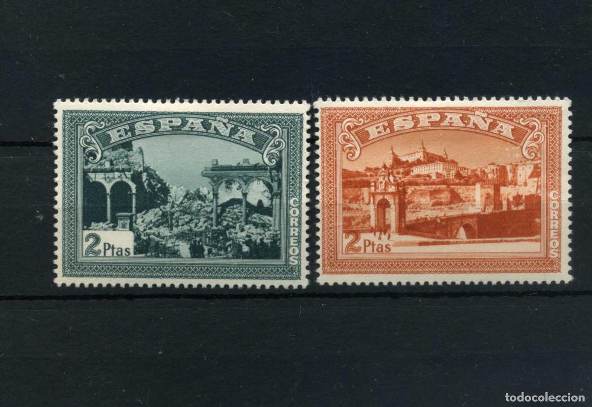 Sellos: XS- GUERRA CIVIl 1937 Aniversario Alzamiento 2 sellos de 2 Pts. Edifil SH836-837