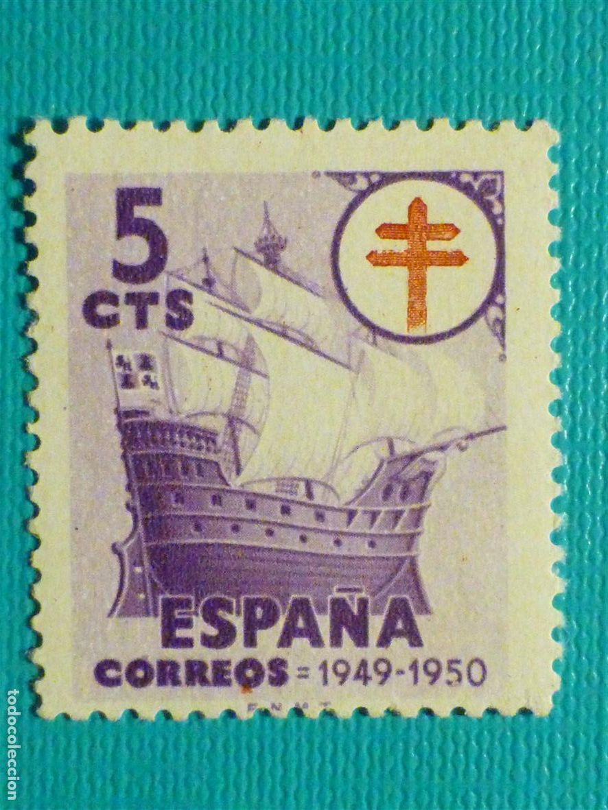 Sellos: SELLO - ESPA&Ntilde;A - CORREOS - PRO-TUBERCULOSOS - EDIFIL 1066 - 5 CTS -