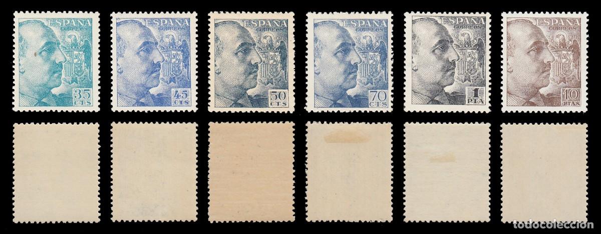 Sellos: Edifil 1055, valor clave SE REGALAN 5 sellos de esta serie