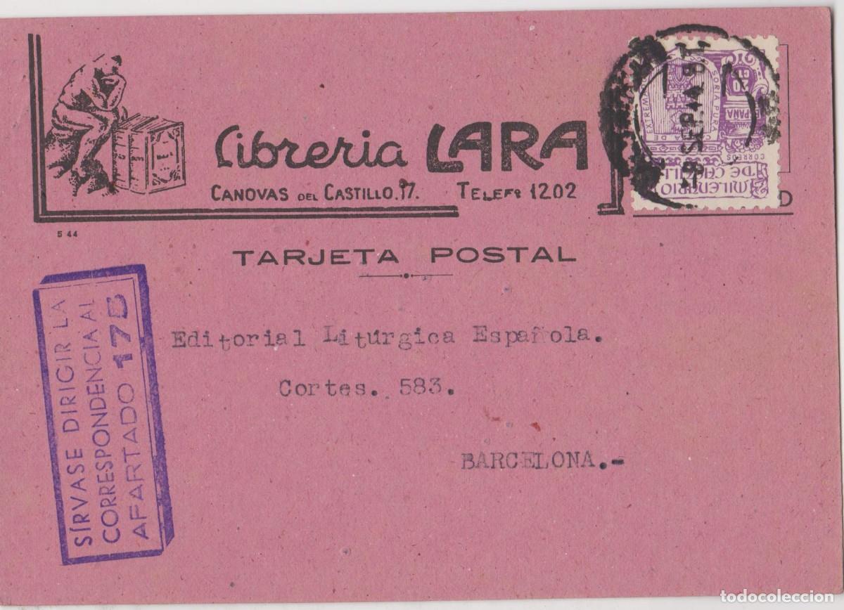 Sellos: LOTE A TARJETA COMERCIAL POST GUERRA CIVIL MATA SELLOS VALLADOLID PEDIDO MINIMO 10 EUROS