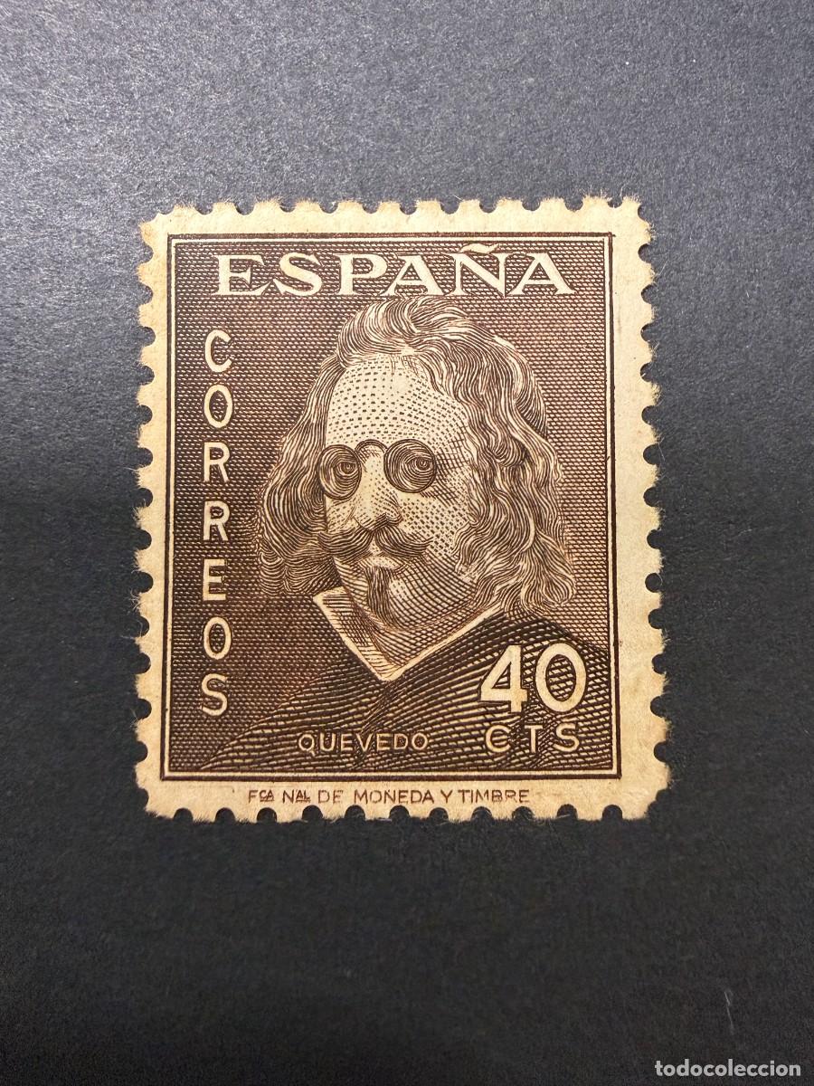 Sellos: ESPA&Ntilde;A, 1945. EDIFIL 989. III CENT. DE LA MUERTE DE QUEVEDO. NUEVOS. CON FIJASELLOS