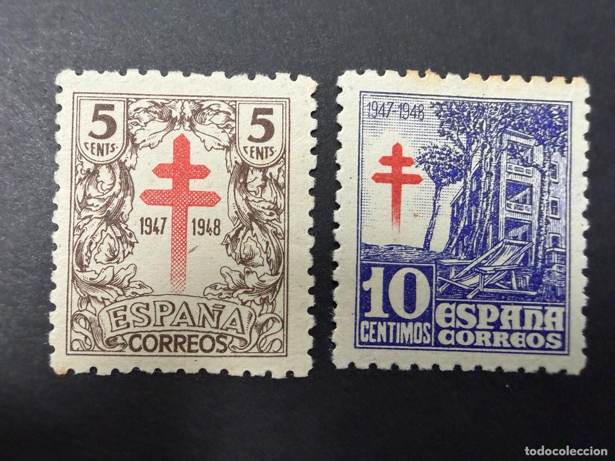 Sellos: ESPA&Ntilde;A, 1947. EDIFIL 1017/19. PRO TUBERCULOSOS. NUEVOS. CON FIJASELLOS
