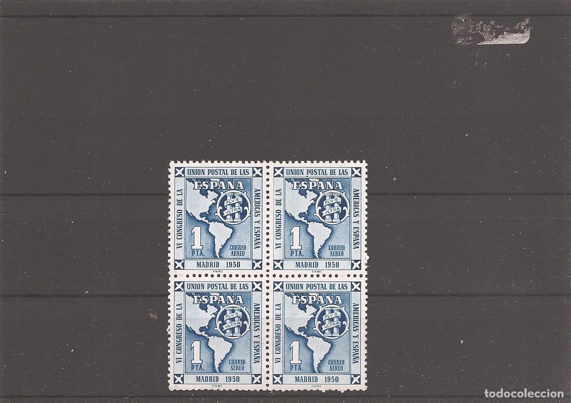 Sellos: Sellos de Espa&ntilde;a A&ntilde;o 1951 VI Congreso UPU , sellos nuevos** en bloque de 4 N&ordm; Edifil 1091