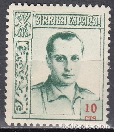 Sellos: ESPA&Ntilde;A BENEFICENCIA 1937 - Edifil N&ordm; NE 15 N&ordm; control * NUEVO CON FIJASELLOS - J.A. Primo de Rivera