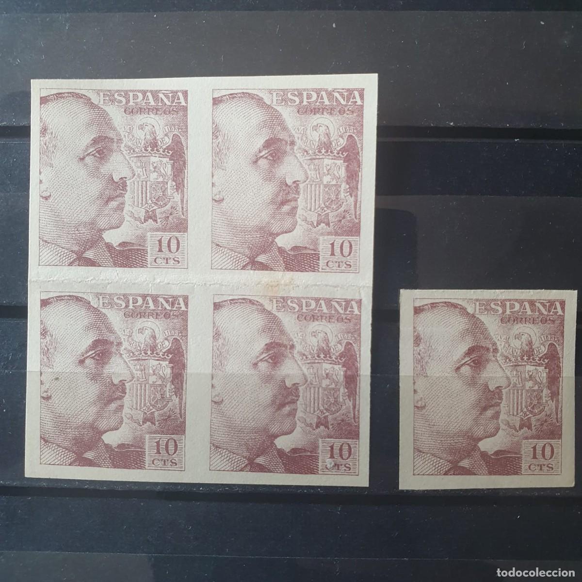 Sellos: EDIFIL 888 ** FRANCO SIN DENTAR ESPA&Ntilde;A 1939 bloque 4 + sencillo