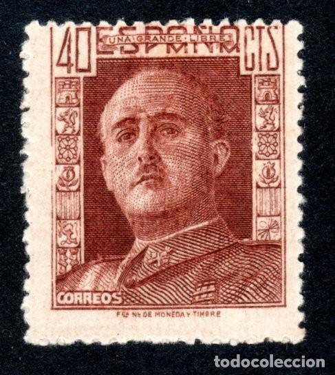 Sellos: EDIFIL 953 GENERAL FRANCO 1942. MNH **