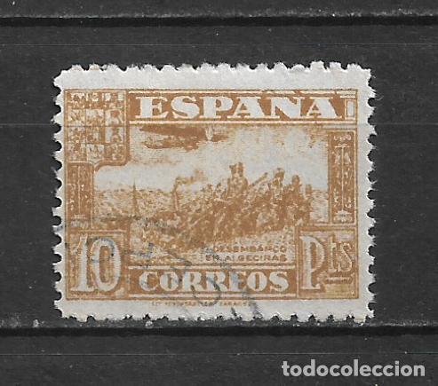 Sellos: ESPA&Ntilde;A 1937 EDIFIL 813 USADO - 21/11
