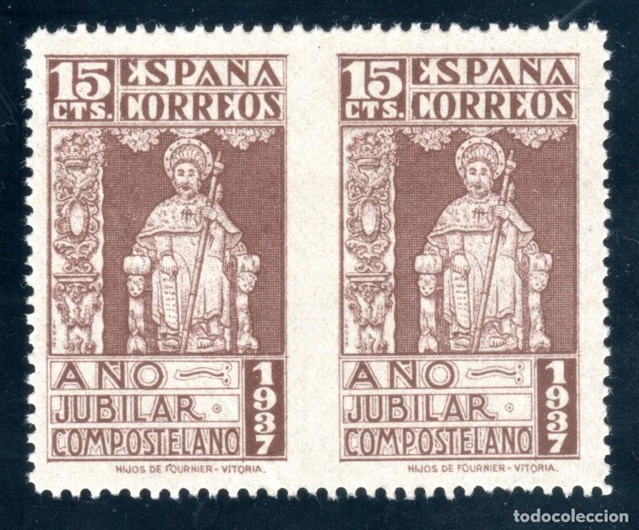 Sellos: EDIFIL 833sph EL CID 1937 (VARIEDAD...PAREJA HORIZONTAL SIN PERFORACI&Oacute;N CENTRAL). MNH **