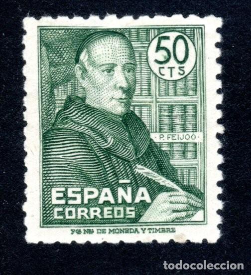Sellos: EDIFIL 1011 PADRE BENITO J. FEIJOO 1947. CENTRADO DE LUJO. MNH **
