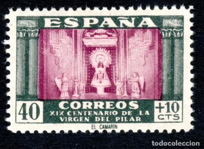 Sellos: EDIFIL 998 VIRGEN DEL PILAR 1946. VALOR CAT&Aacute;LOGO: 5,20 &euro;. MNH **
