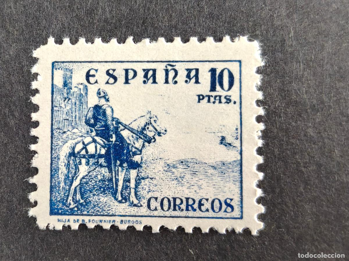 Sellos: Espa&ntilde;a Sellos CID CAMPEADOR 10 PTAS (PEQUE&Ntilde;O) edifil 830 sellos NUEVOS *** LUJO