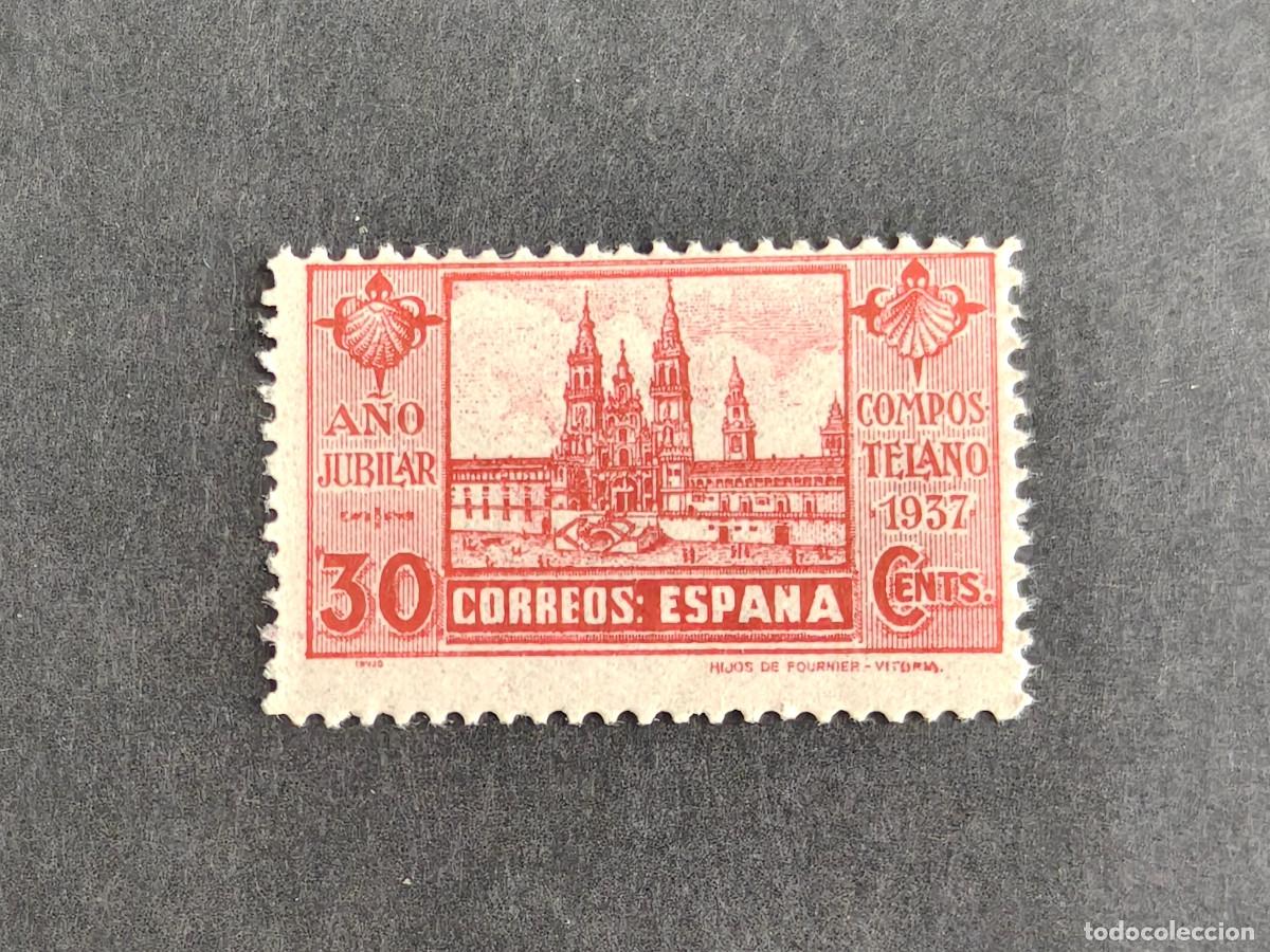 Sellos: Espa&ntilde;a Sellos SANTIAGO COMPOSTELA edifil 834 sellos NUEVO*** A&Ntilde;O 1937