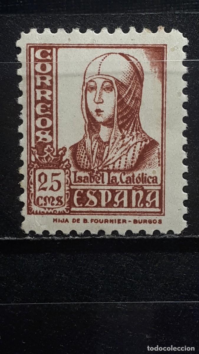 Sellos: ESPA&Ntilde;A. A&Ntilde;O 1937. **. EDIFIL 822