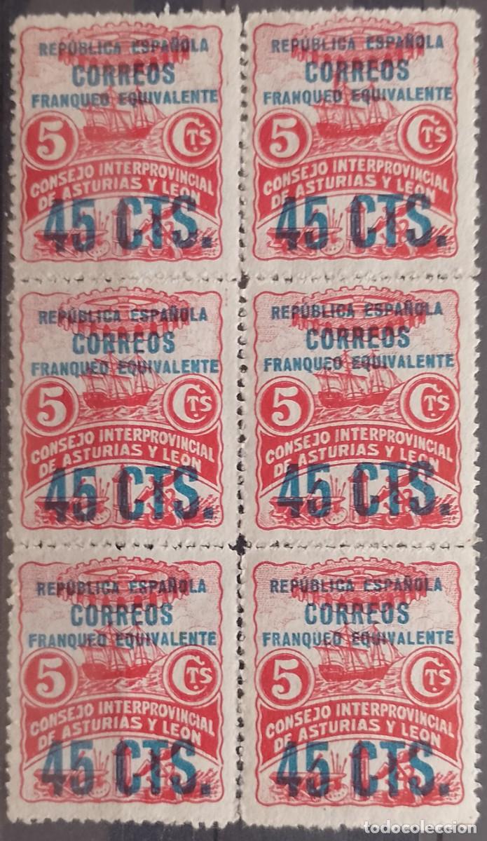 Sellos: BLOQUE DE 6 SELLOS DE ASTURIAS Y LEON 45 CENTS. SOBRE 5 CENTS. S/C MUY RARO