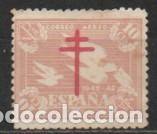 Sellos: 960 (A&Ntilde;O 1942), PRO TUBERCULOSOS, URGENTE, NUEVO CON SE&Ntilde;AL DE CHARNELA