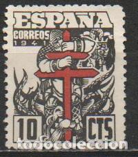 Sellos: 960 (A&Ntilde;O 1941), PRO TUBERCULOSOS, CRUZ DE LORENA, NUEVO CON SE&Ntilde;AL DE CHARNELA