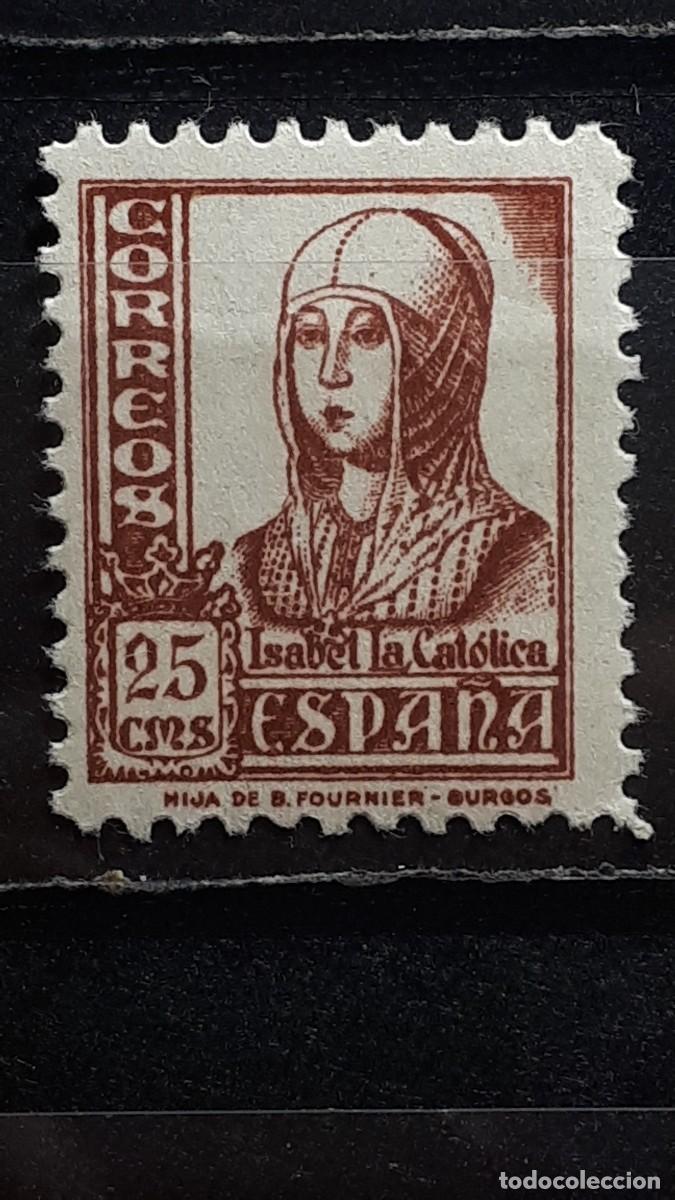 Sellos: ESPA&Ntilde;A. A&Ntilde;O 1937. **. EDIFIL 822
