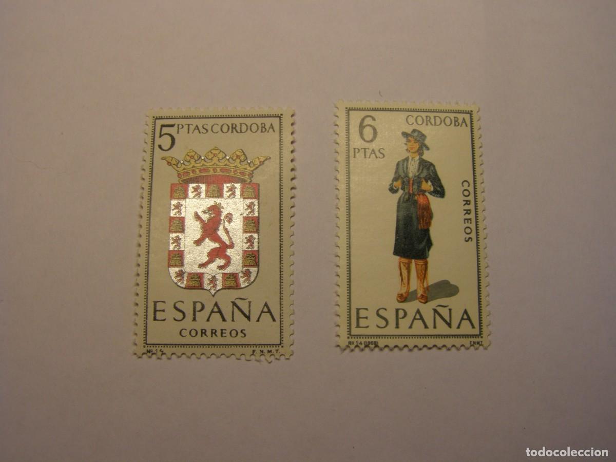 Sellos: Sellos Espa&ntilde;a, escudo y taje t&iacute;pico, Cordoba. Nuevos sin usar.