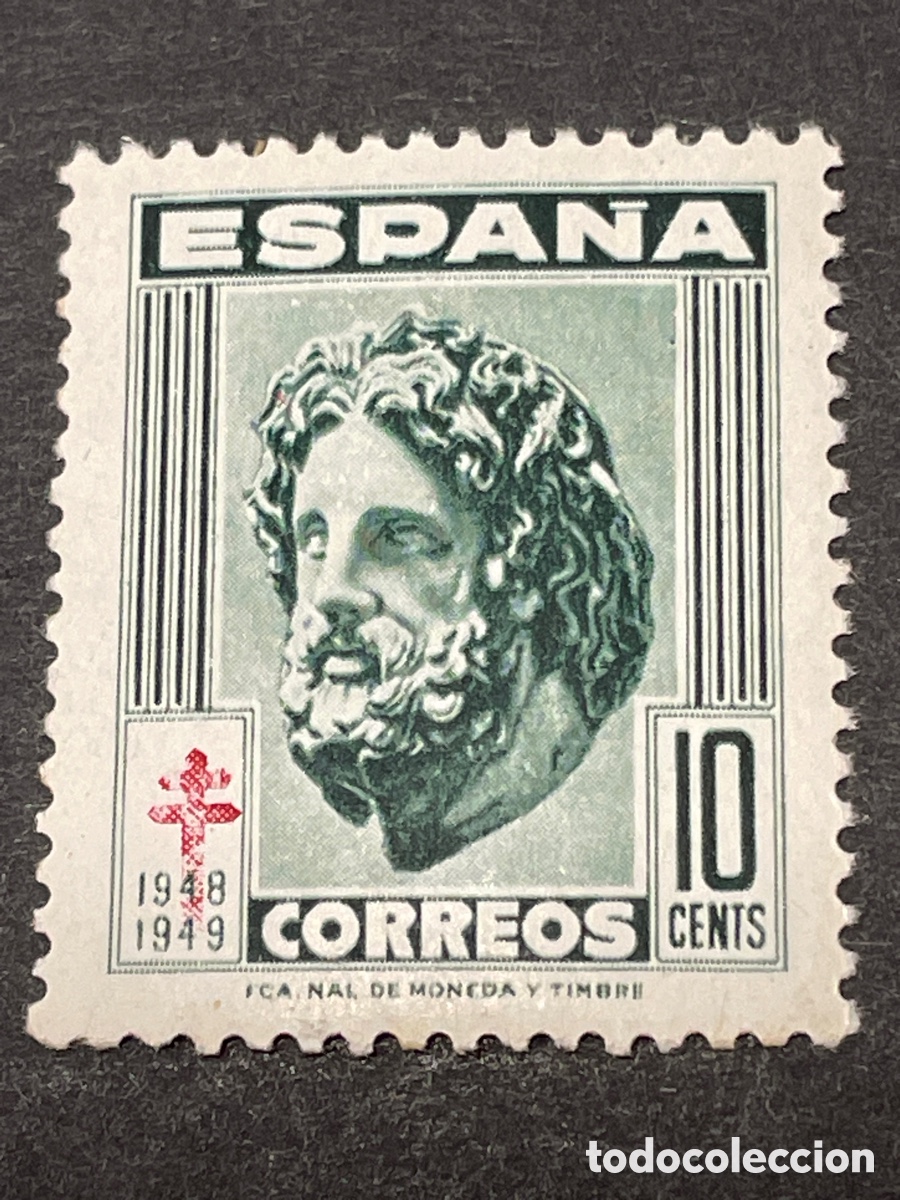 Sellos: Edifil 1041 Pro tuberculosos 10 cts nuevo sin fijasellos