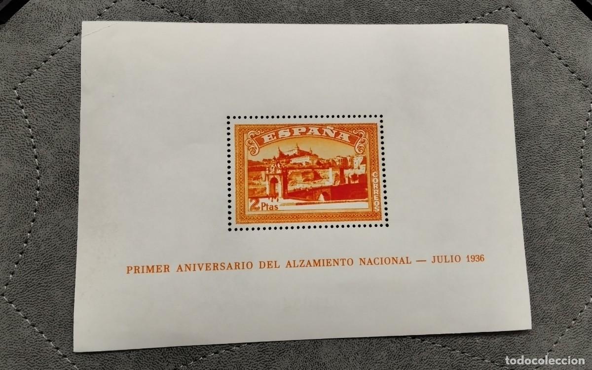 Francobolli: ESPA&Ntilde;A - 1937 - ESTADO ESPA&Ntilde;OL - EDIFIL 836 - MNH** - NUEVA