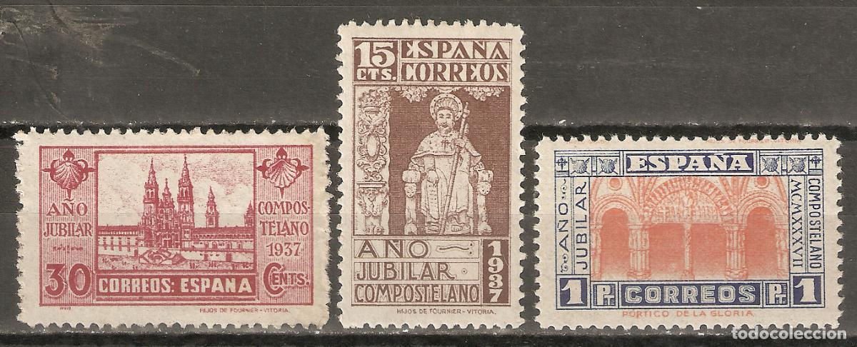 Selos: 1937 A&Ntilde;O JUBILAR COMPOSTELANO EDIFIL 833/5** SIN FIJASELLOS BIEN CENTRADOS