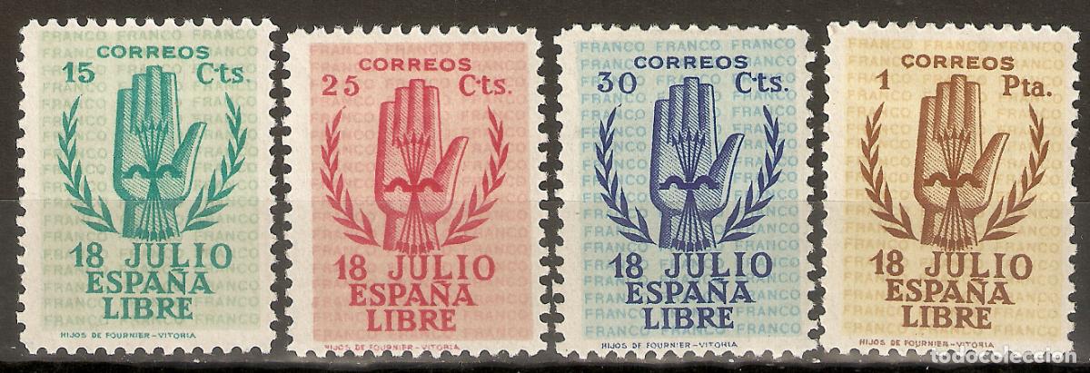 Sellos: 1938 ALZAMIENTO NACIONAL EDIFIL 851/4** SIN FIJASELLOS BIEN CENTRADOS
