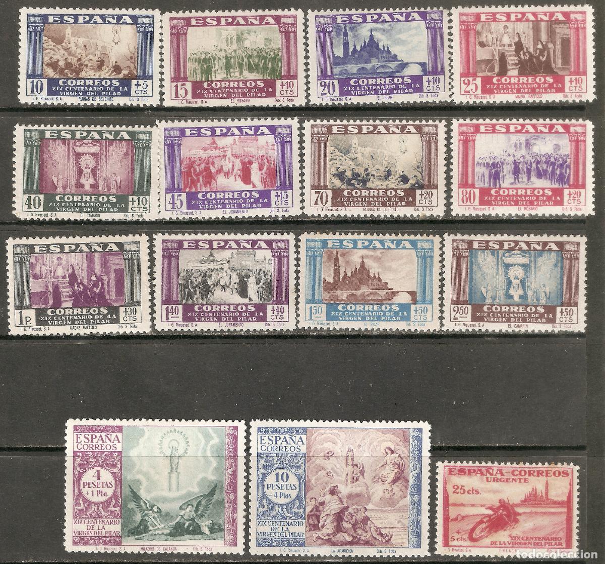 Selos: 1940 VIRGEN DEL PILAR EDIFIL 889/3* CON FIJASELLOS