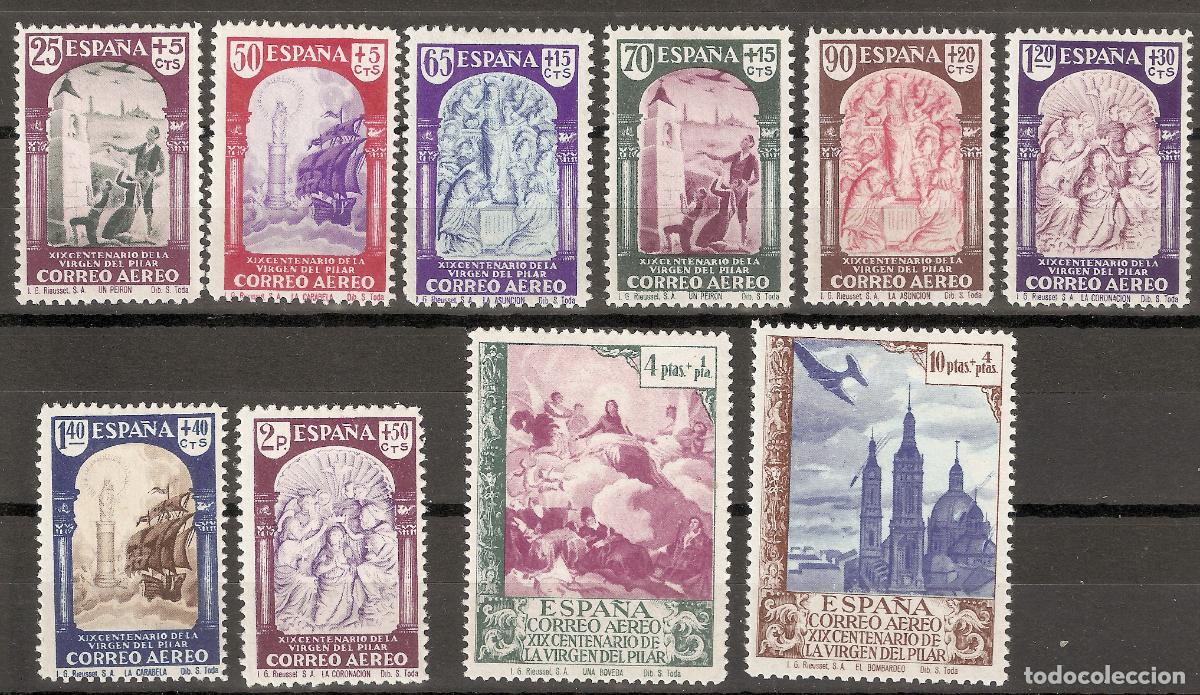 Timbres: 1940 VIRGEN DEL PILAR EDIFIL 904/3** SIN FIJASELLOS