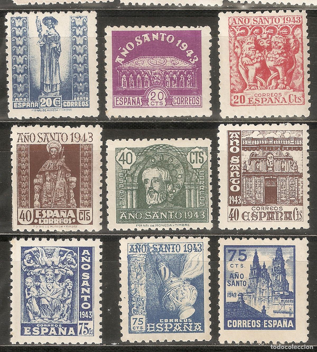 Sellos: 1943 A&Ntilde;O SANTO COMPOSTELANO EDIFIL 961/9* CON FIJASELLOS