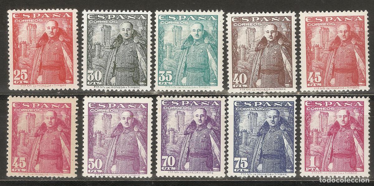 Sellos: 1948 FRANCO Y CASTILLO DE LA MOTA EDIFIL 1024/2* CON FIJASELLOS