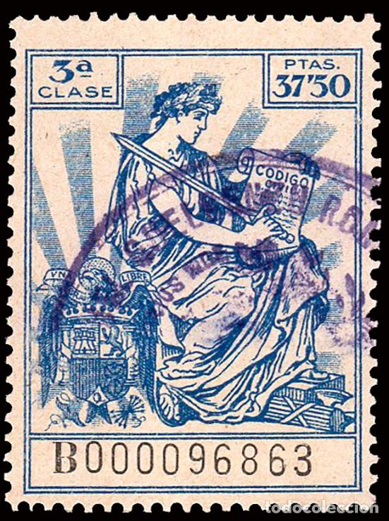 Sellos: Espa&ntilde;a - Fiscales - P&oacute;lizas - Alemany o 689 - 1941/59 - 37,50 Ptas.