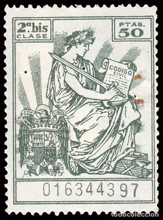 Sellos: Espa&ntilde;a - Fiscales - P&oacute;lizas - Alemany (*) 690 - 1941/59 - 50 Ptas.