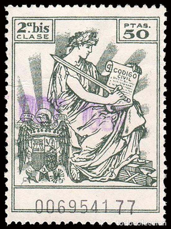 Sellos: Espa&ntilde;a - Fiscales - P&oacute;lizas - Alemany o 690 - 1941/59 - 50 Ptas.