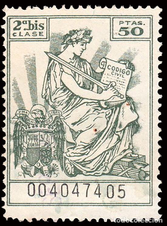 Sellos: Espa&ntilde;a - Fiscales - P&oacute;lizas - Alemany o 690 - 1941/59 - 50 Ptas.