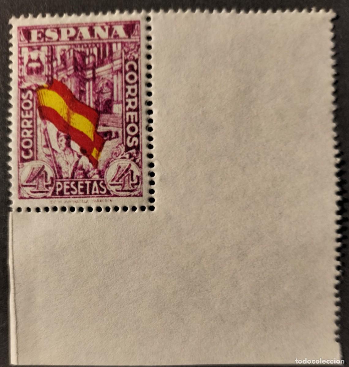 Sellos: Edifil 812 SIN FIJASELLOS Espa&ntilde;a 1936 1937 Junta Defensa Nacional