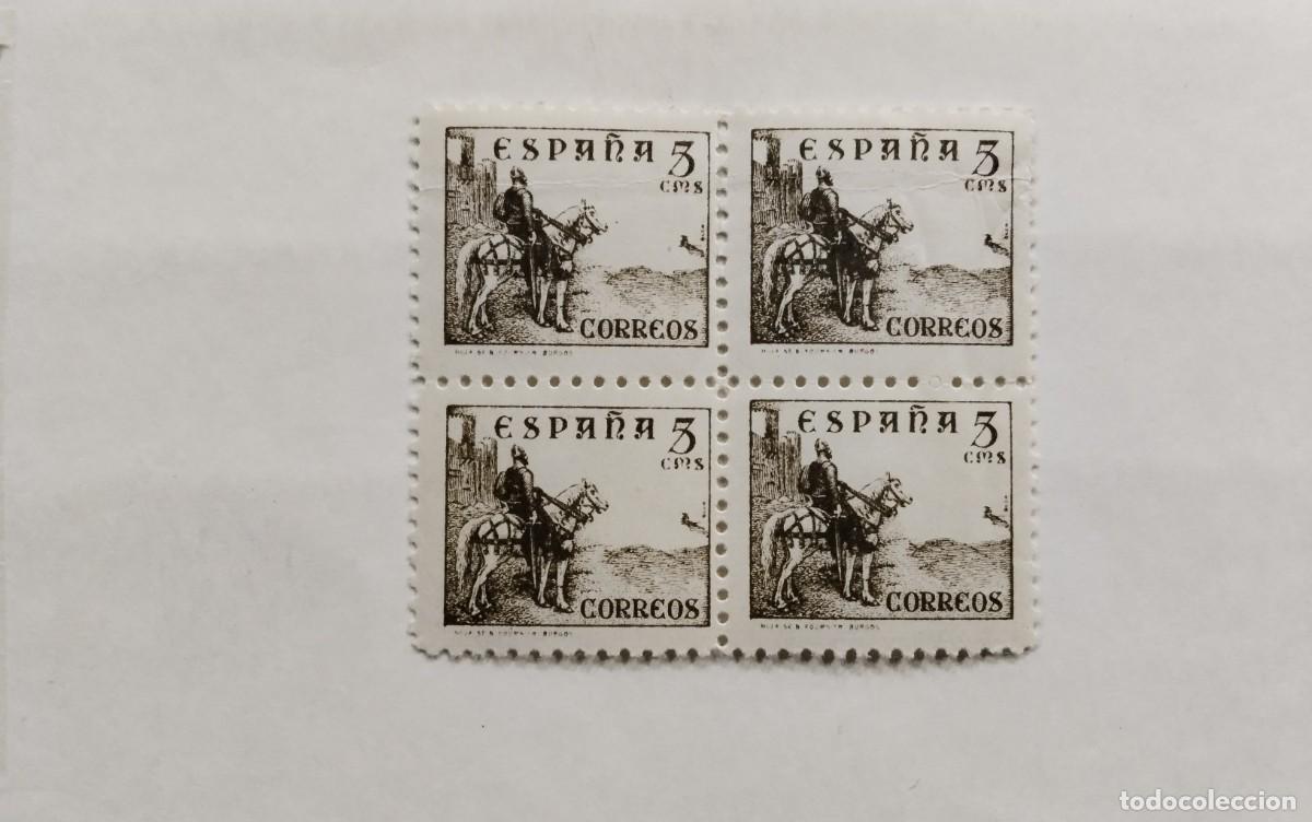 Francobolli: ESPA&Ntilde;A - 1937-ESTADO ESPA&Ntilde;OL - EDIFIL 816 - BLOQUE DE 4 - MNH** - NUEVOS
