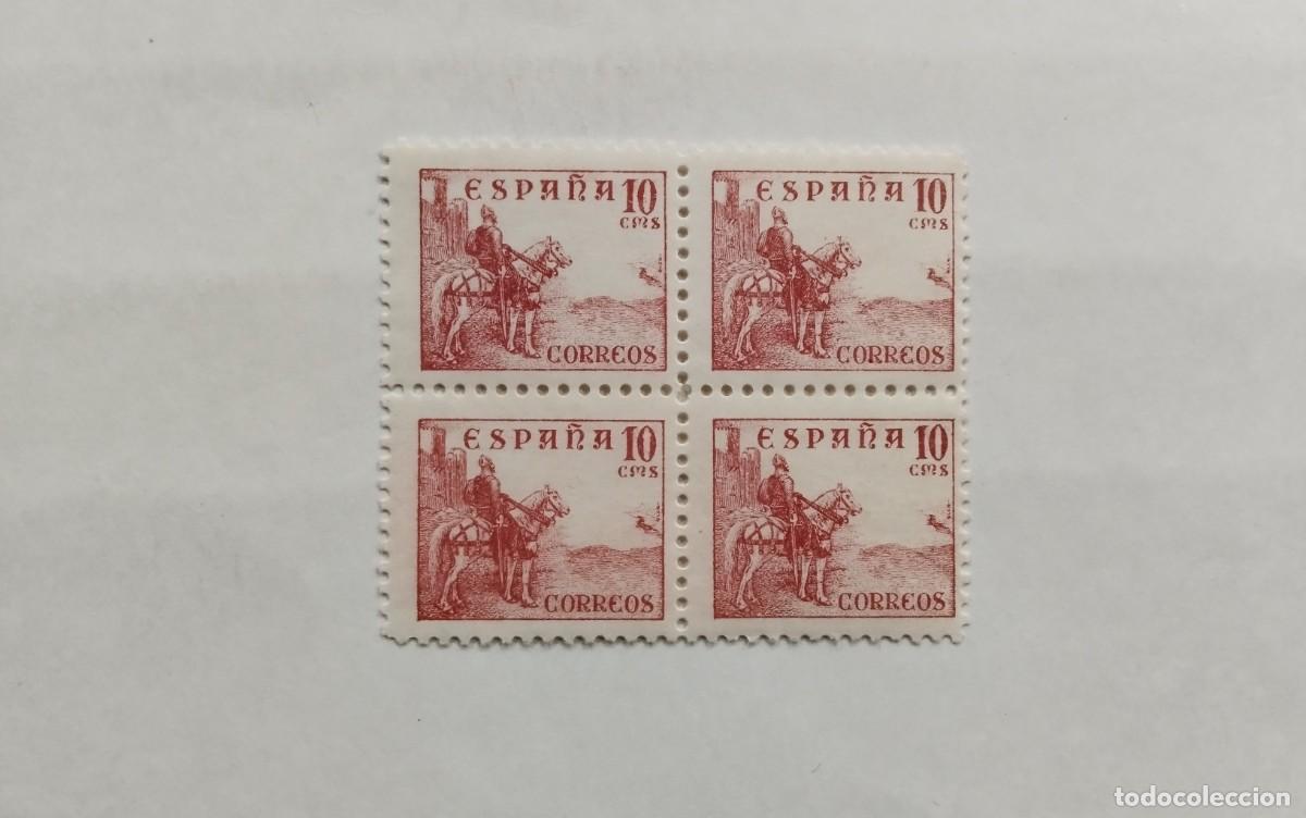 Selos: ESPA&Ntilde;A - 1937-ESTADO ESPA&Ntilde;OL - EDIFIL 818 - BLOQUE DE 4 - MNH** - NUEVOS