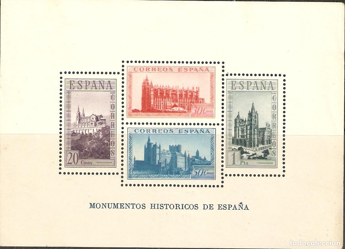 Francobolli: 1938 HOJITA MONUMENTOS HISTORICOS EDIFIL 847** SIN FIJASELLOS