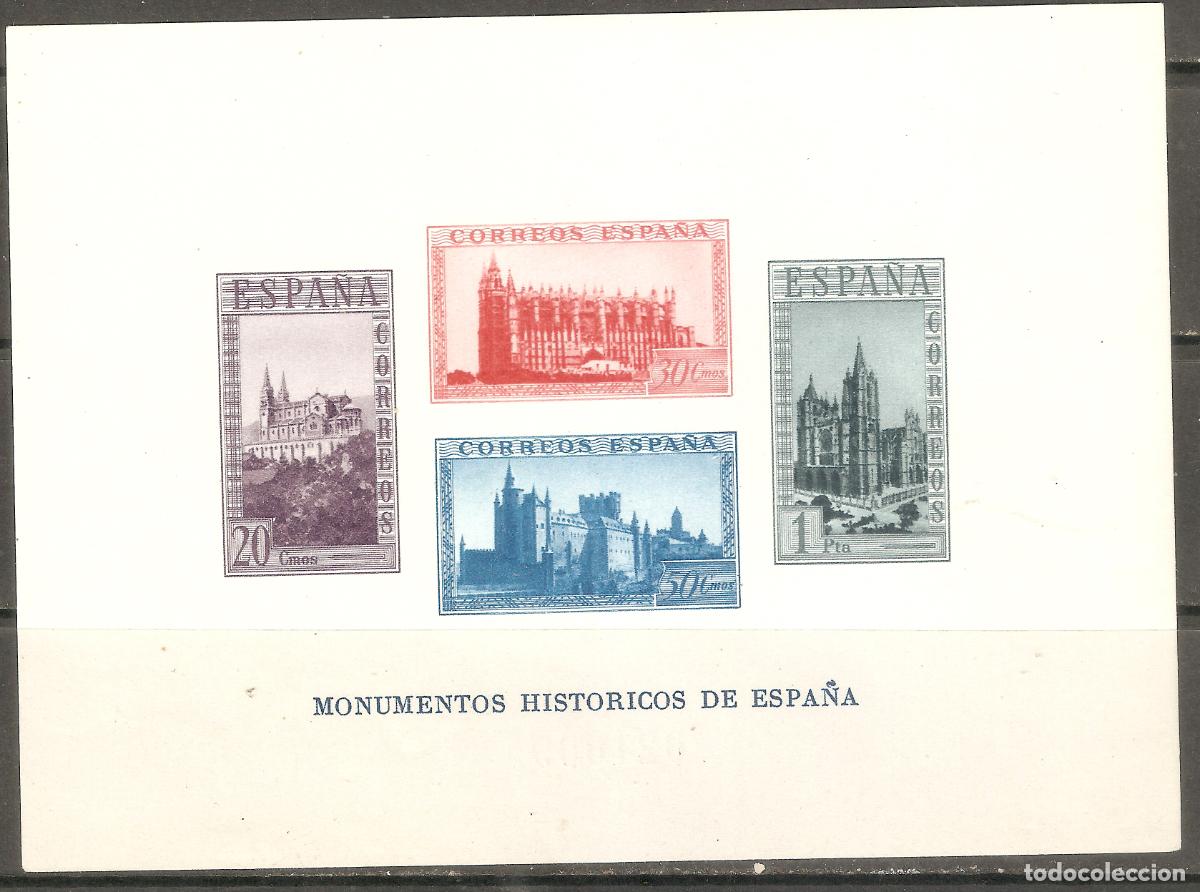 Timbres: 1938 HOJITA MONUMENTOS HISTORICOS EDIFIL 848** SIN FIJASELLOS SIN DENTAR