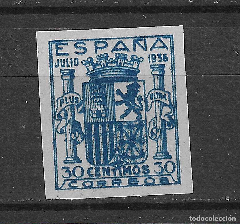 Stamps: 1936 ESCUDO DE ESPA&Ntilde;A EMISION DE GRANADA EDIFIL NE 56** SIN FIJASELLOS