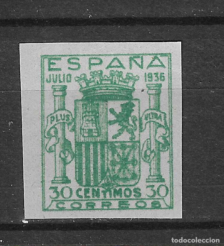 Selos: 1936 ESCUDO DE ESPA&Ntilde;A EMISION DE GRANADA EDIFIL NE 57** SIN FIJASELLOS