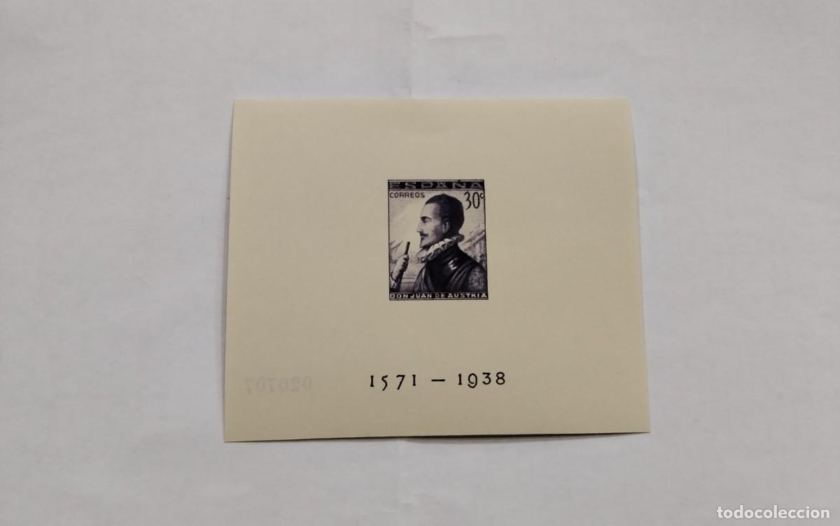 Selos: ESPA&Ntilde;A - 1938 - ESTADO ESPA&Ntilde;OL - EDIFIL 864 - MNH** - NUEVA