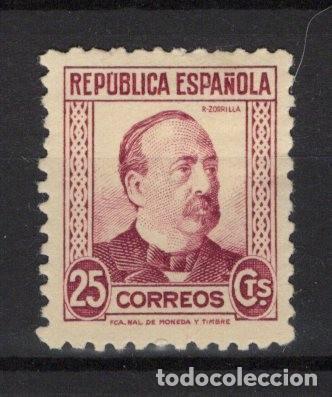 Timbres: PC586 Sellos Espa&ntilde;a a&ntilde;o 1933/35 EDIFIL 685* en NUEVO degradacion color