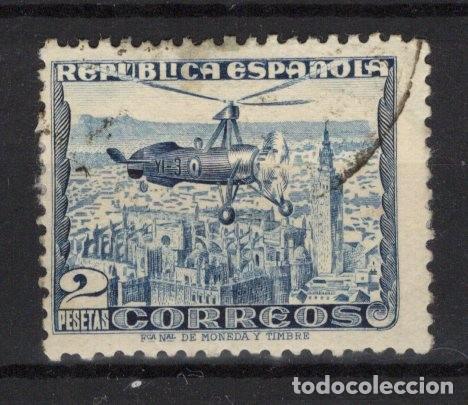 Sellos: PC588 Sellos Espa&ntilde;a a&ntilde;o 1935 EDIFIL 689&ordm; sello original en usado v.c. 8 &euro;