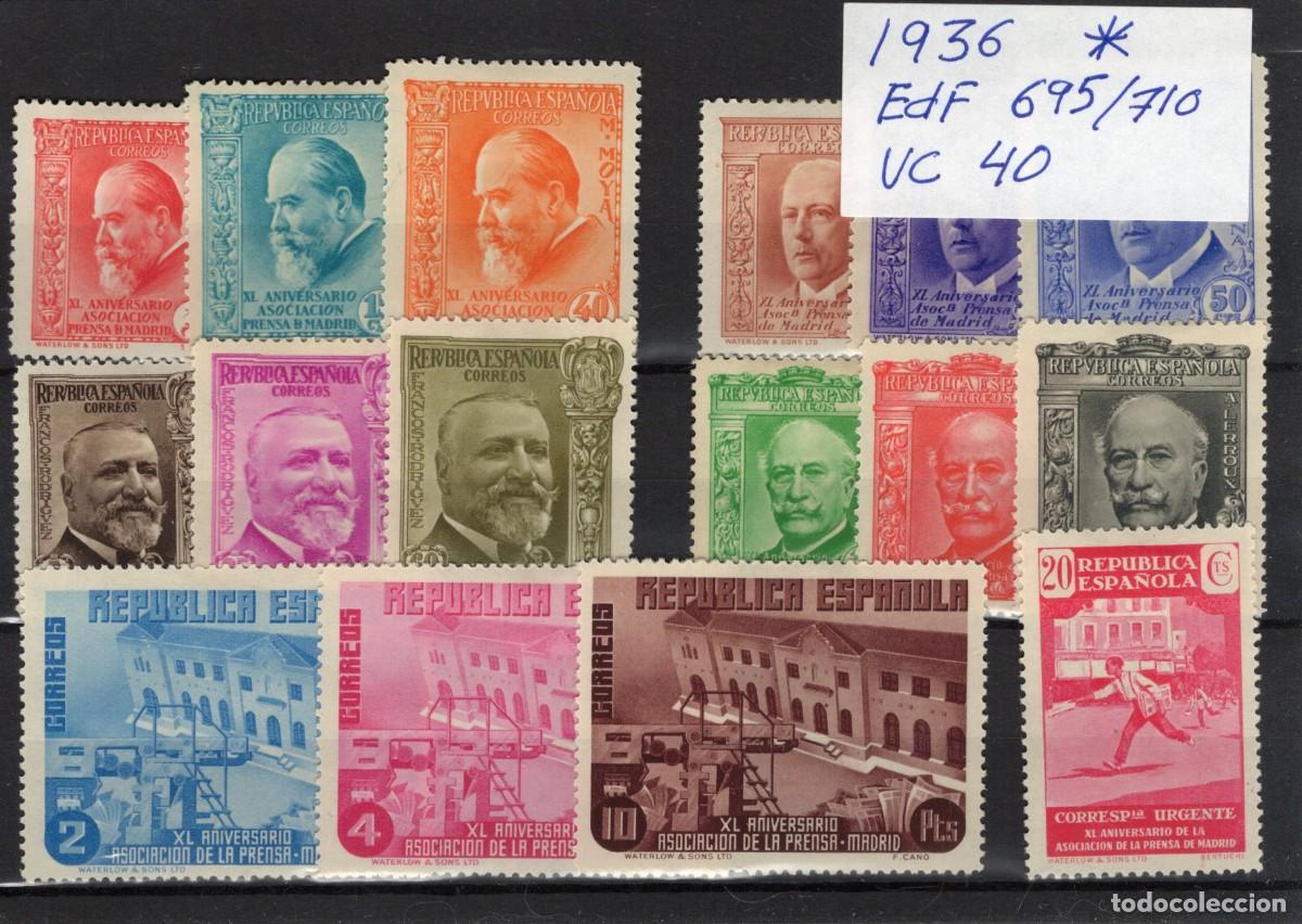 Francobolli: PC591 Sellos Espa&ntilde;a a&ntilde;o 1936 EDIFIL 695/710* sellos originales en NUEVO v.c. 40 &euro;