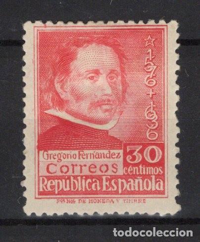 Francobolli: PC593 Sellos Espa&ntilde;a a&ntilde;o 1937 EDIFIL 726* sello original en NUEVO v.c. 2 &euro;