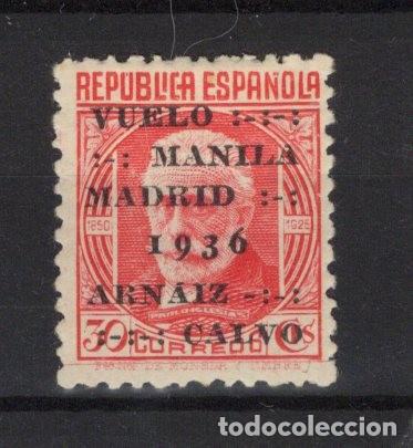 Selos: PC596 Sellos Espa&ntilde;a a&ntilde;o 1936 EDIFIL 741* sello original en NUEVO v.c. 8.50 &euro;