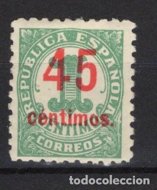 Timbres: PC597 Sellos Espa&ntilde;a a&ntilde;o 1938 EDIFIL 742* variacion dentado